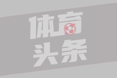 巴拿马城FC